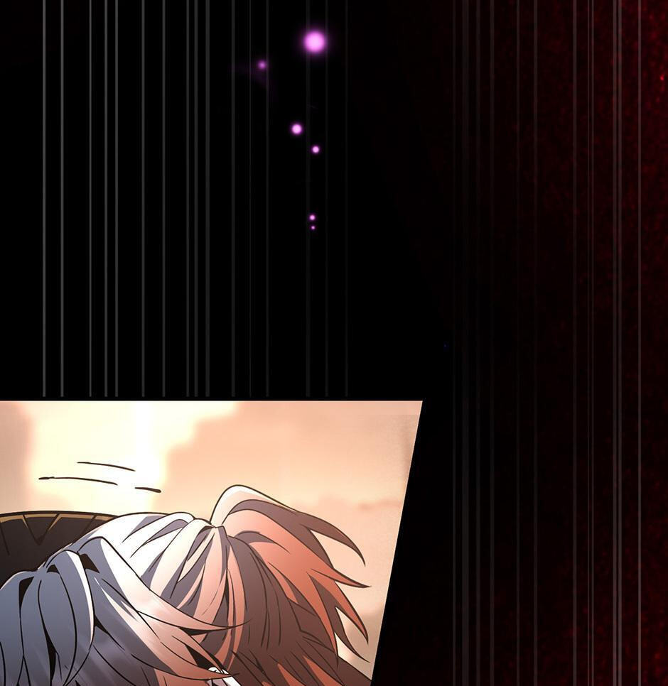 The Beginning After the End Chapter 206 page 28 - 