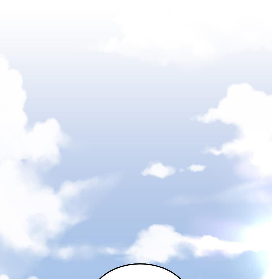 The Beginning After the End Chapter 206 page 38 - 