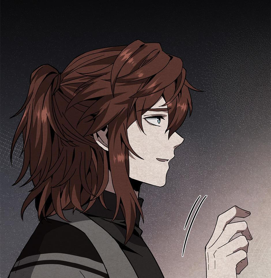 The Beginning After the End Chapter 208 page 88 - 