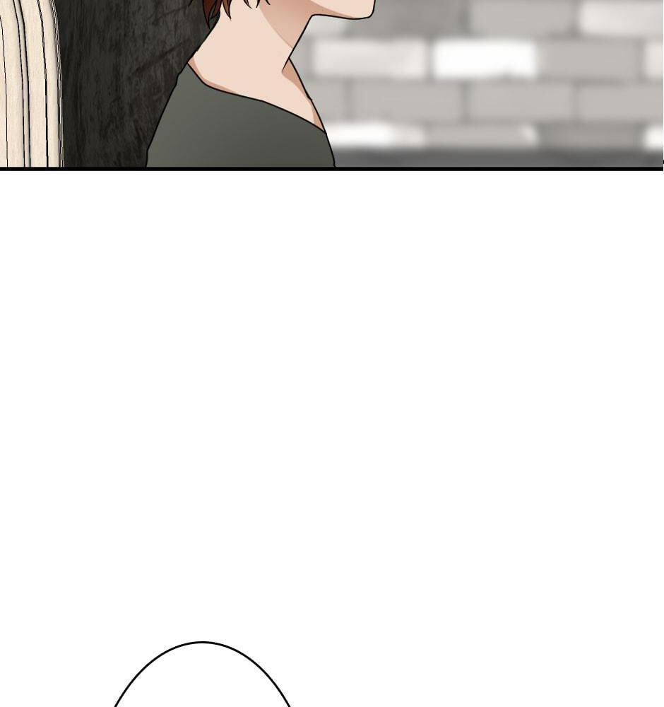 The Beginning After the End Chapter 21 page 24 - 