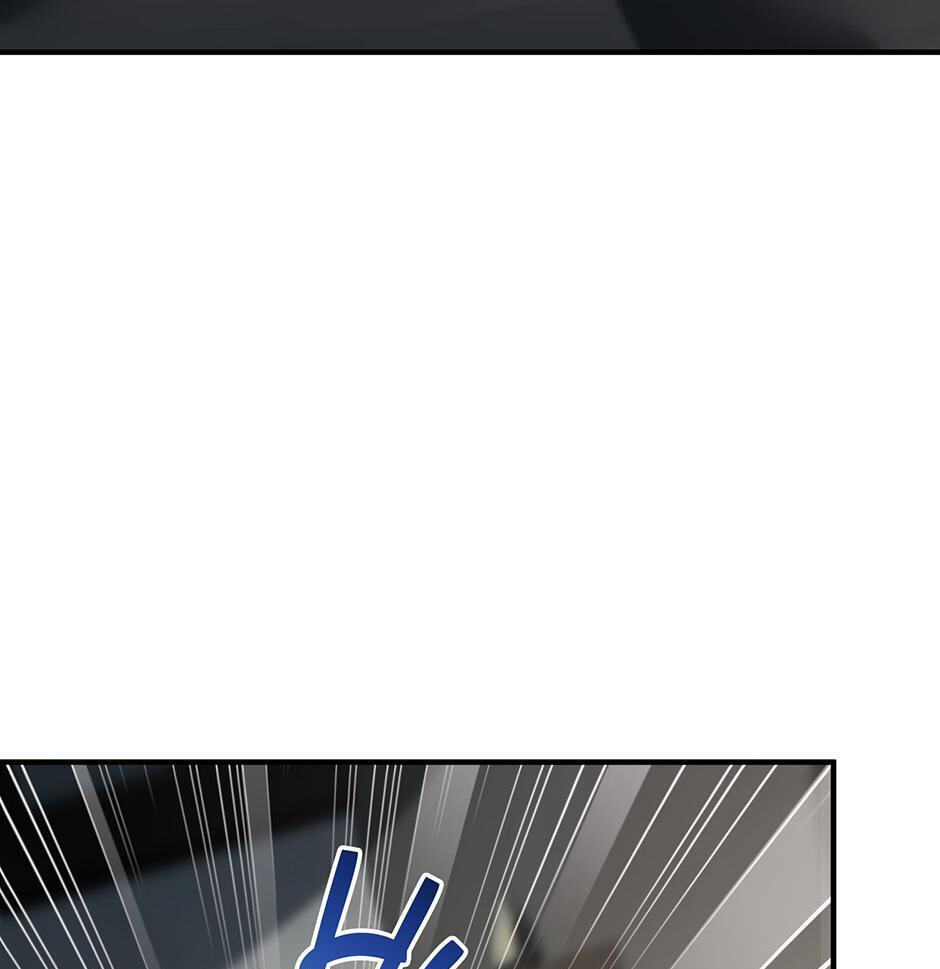 The Beginning After the End Chapter 213 page 77 - 