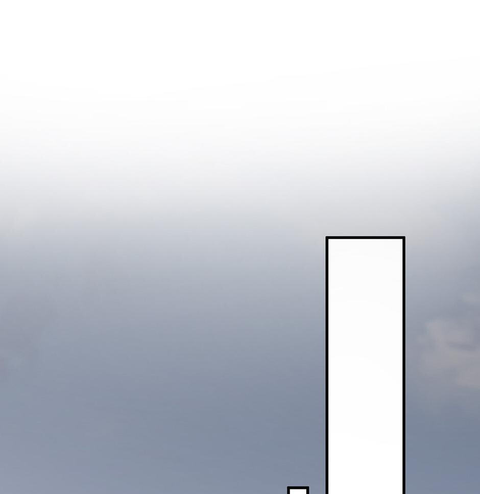 The Beginning After the End Chapter 215 page 74 - 