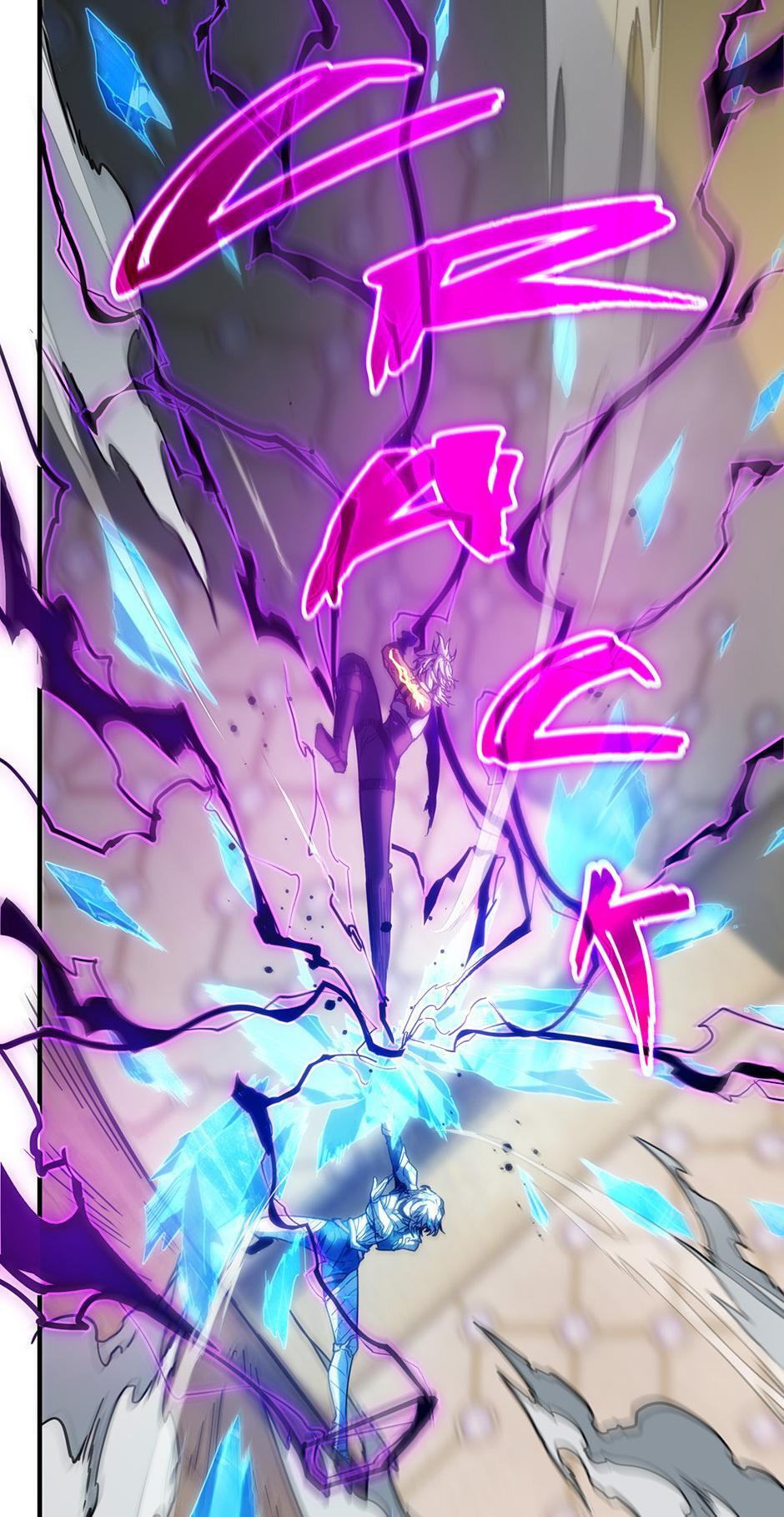 The Beginning After the End Chapter 217 page 104 - 