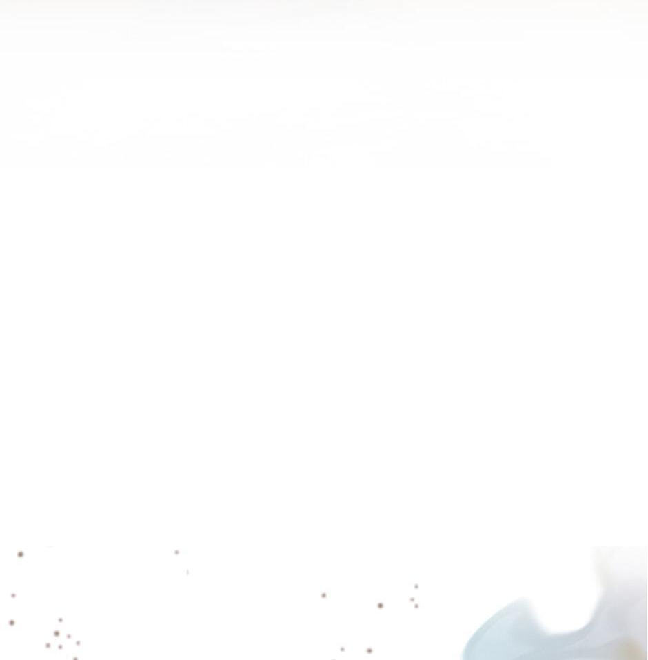 The Beginning After the End Chapter 218 page 88 - 