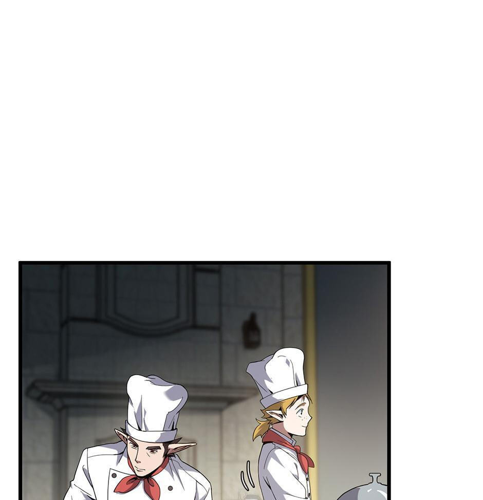 The Beginning After the End Chapter 219 page 5 - 