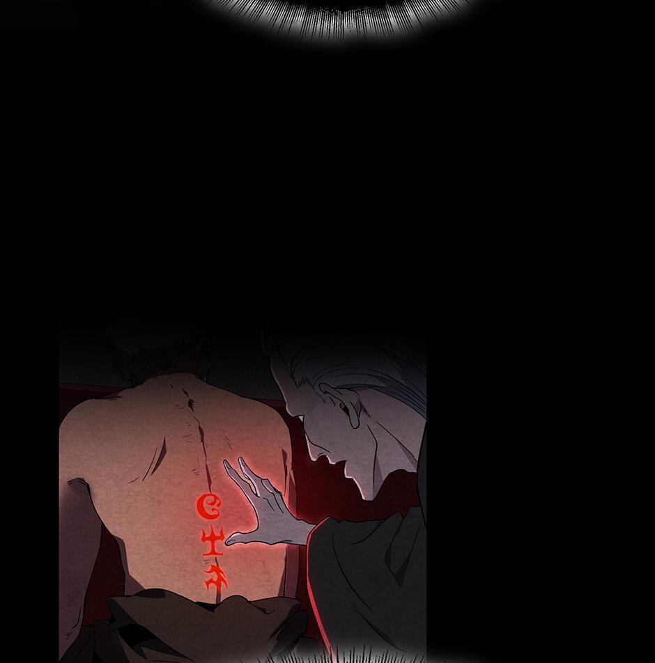 The Beginning After the End Chapter 220 page 5 - 