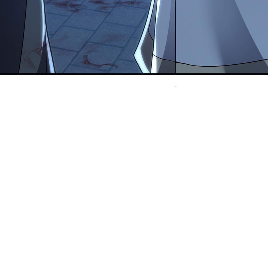 The Beginning After the End Chapter 220 page 83 - 