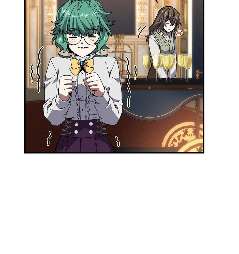 The Beginning After the End Chapter 224 page 82 - 