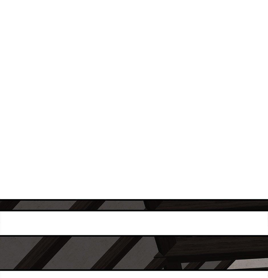 The Beginning After the End Chapter 225 page 21 - 