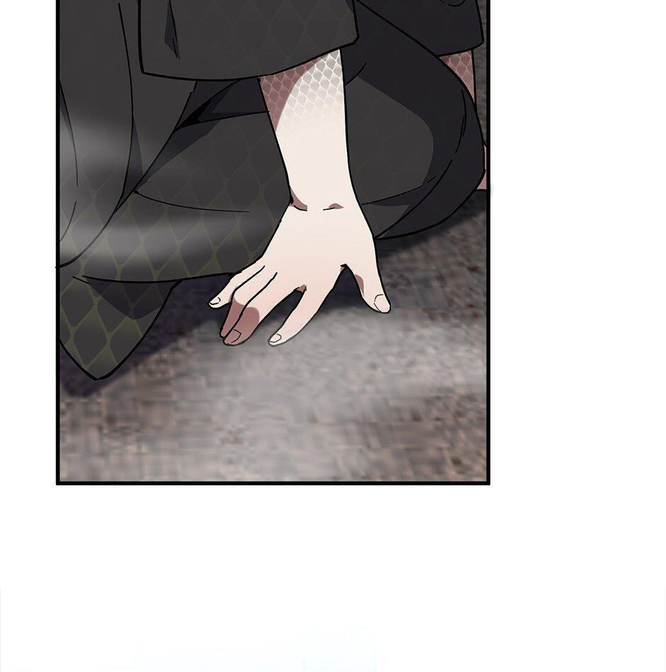 The Beginning After the End Chapter 225 page 78 - 