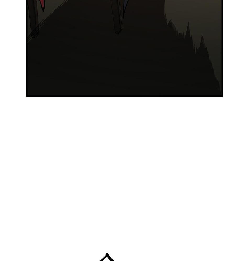 The Beginning After the End Chapter 228 page 8 - 