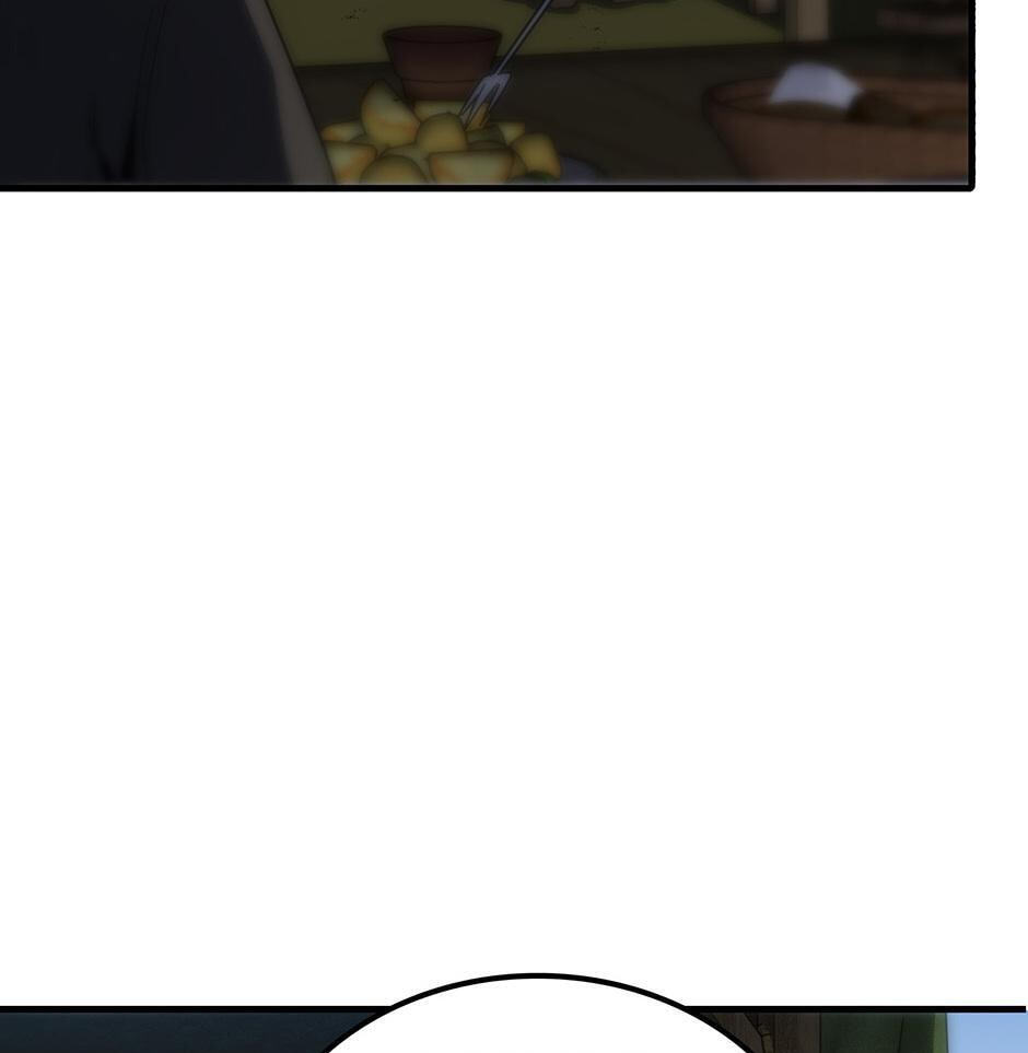 The Beginning After the End Chapter 229 page 72 - 