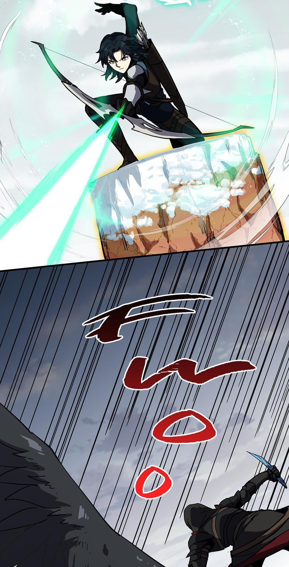 The Beginning After the End Chapter 231 page 39 - 