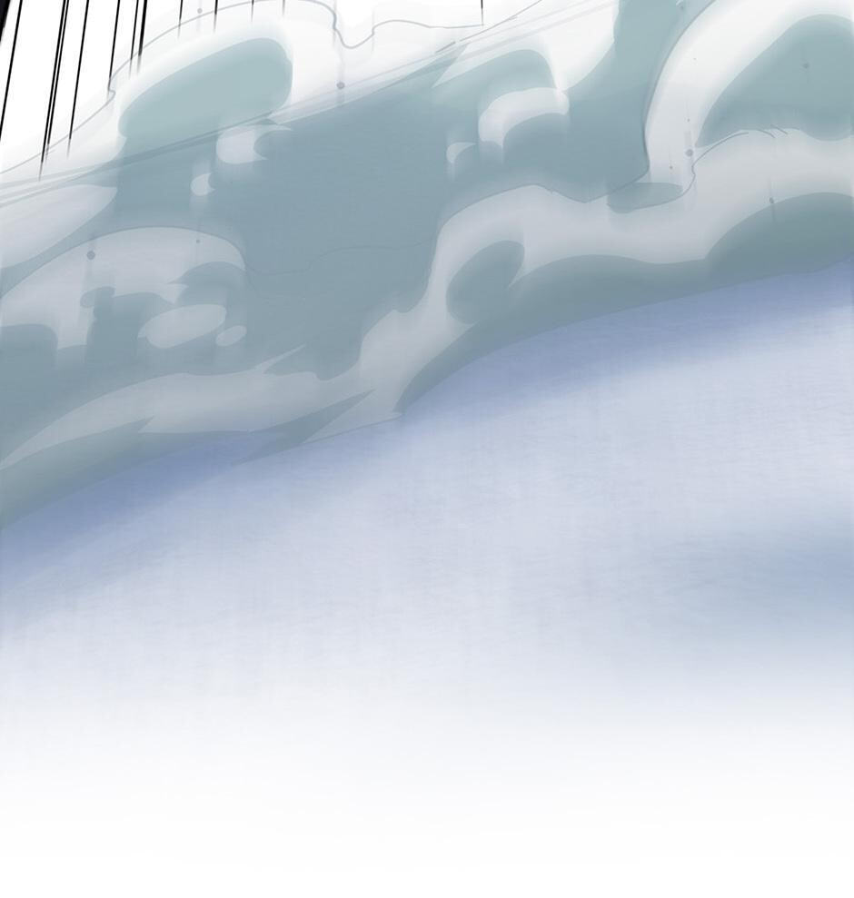 The Beginning After the End Chapter 231 page 55 - 