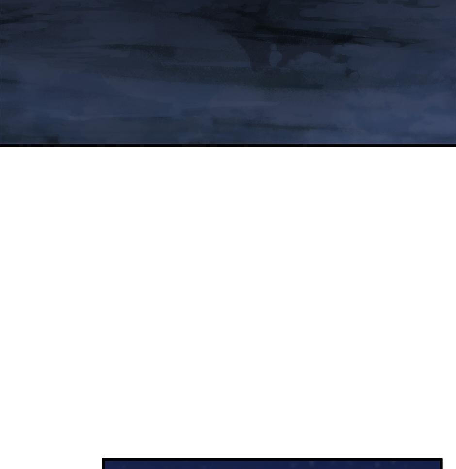 The Beginning After the End Chapter 232 page 47 - 
