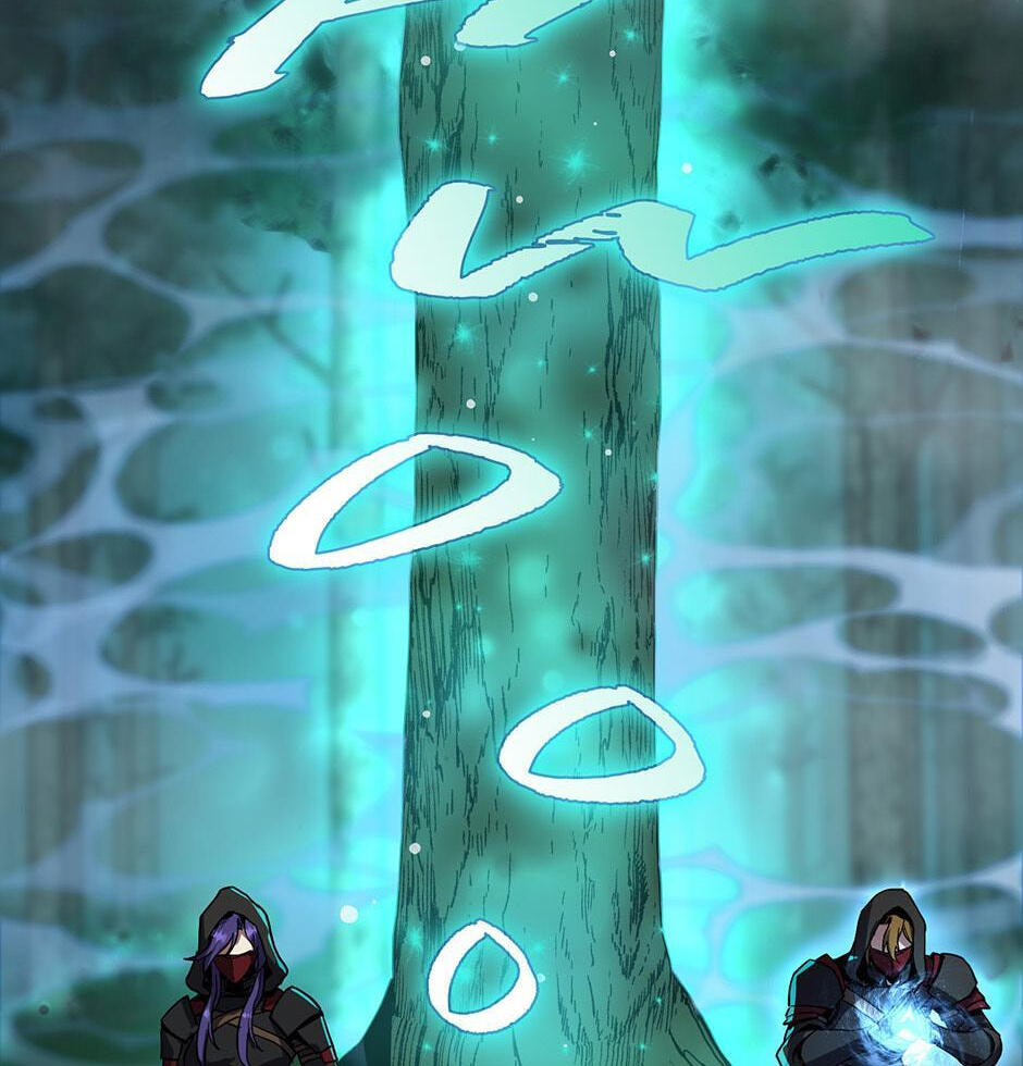 The Beginning After the End Chapter 233 page 10 - 
