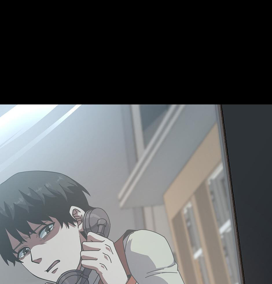 The Beginning After the End Chapter 236 page 13 - 
