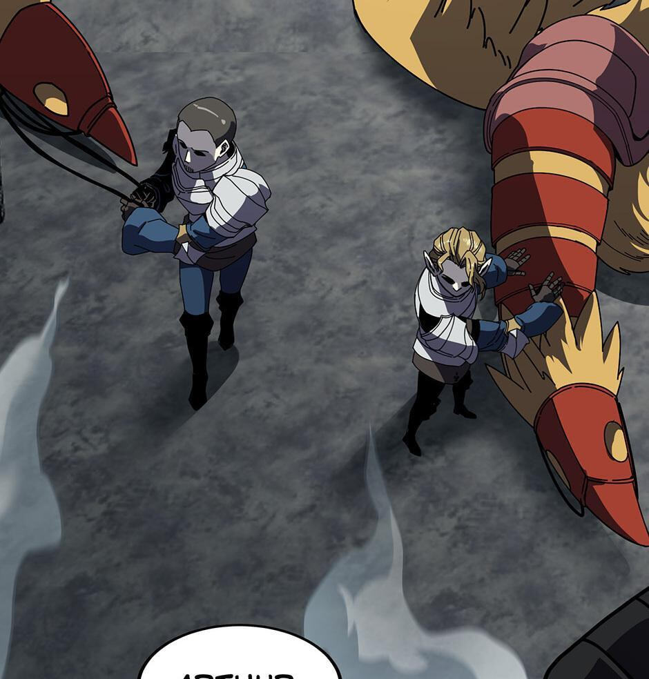 The Beginning After the End Chapter 239 page 73 - 