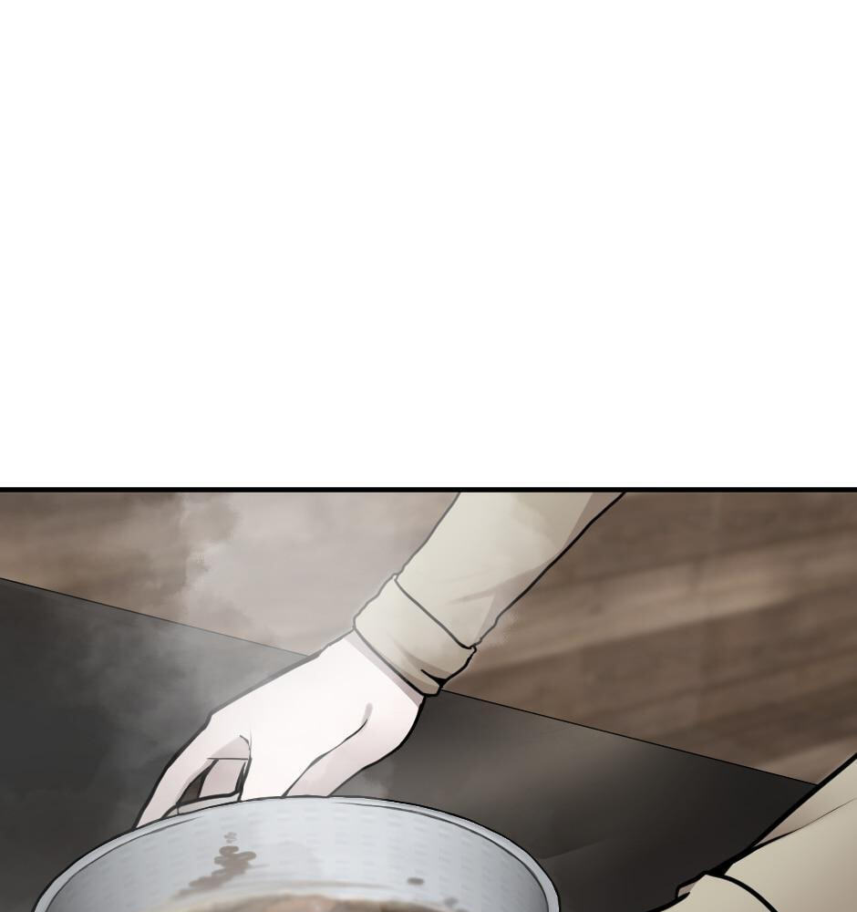 The Beginning After the End Chapter 24 page 1 - 