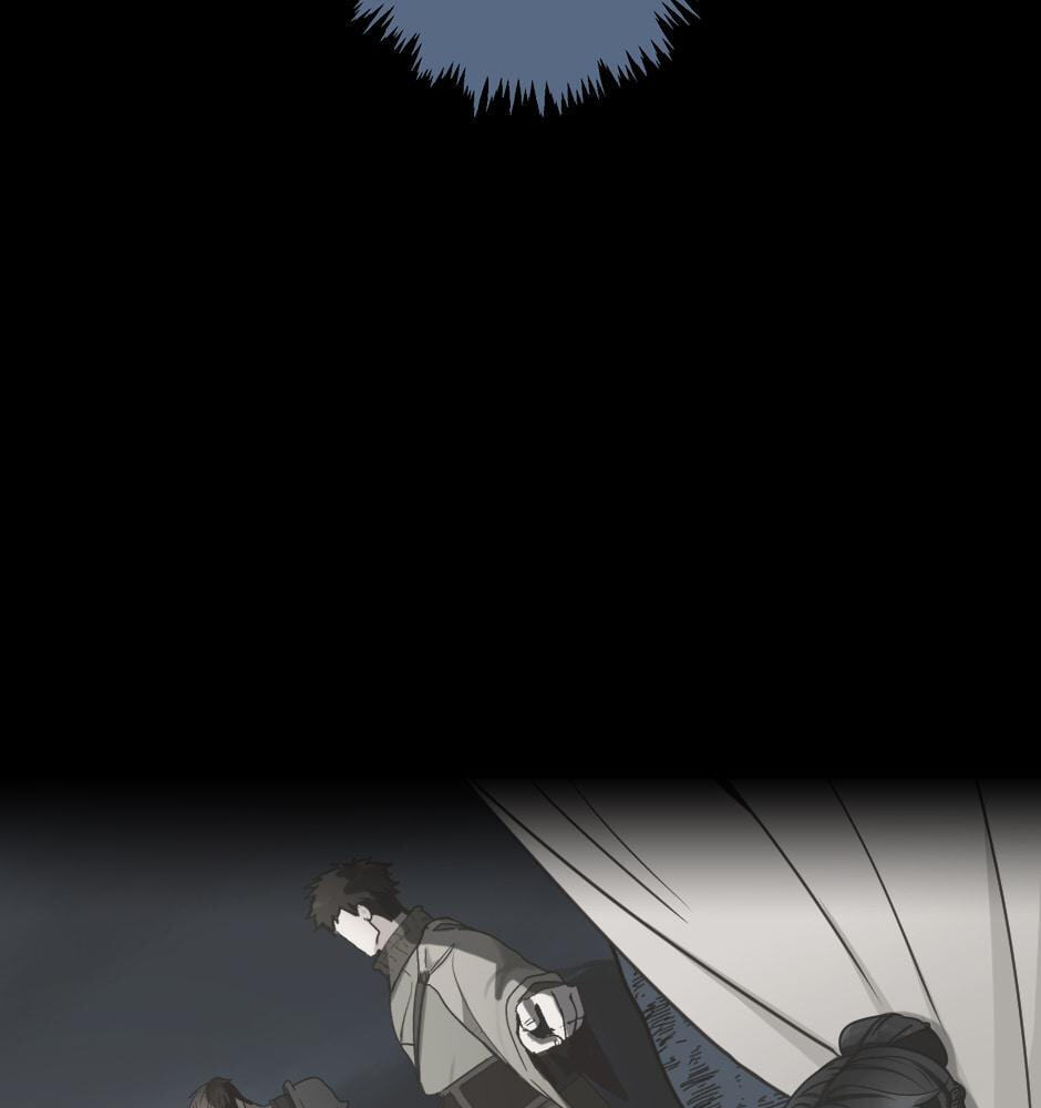 The Beginning After the End Chapter 24 page 41 - 