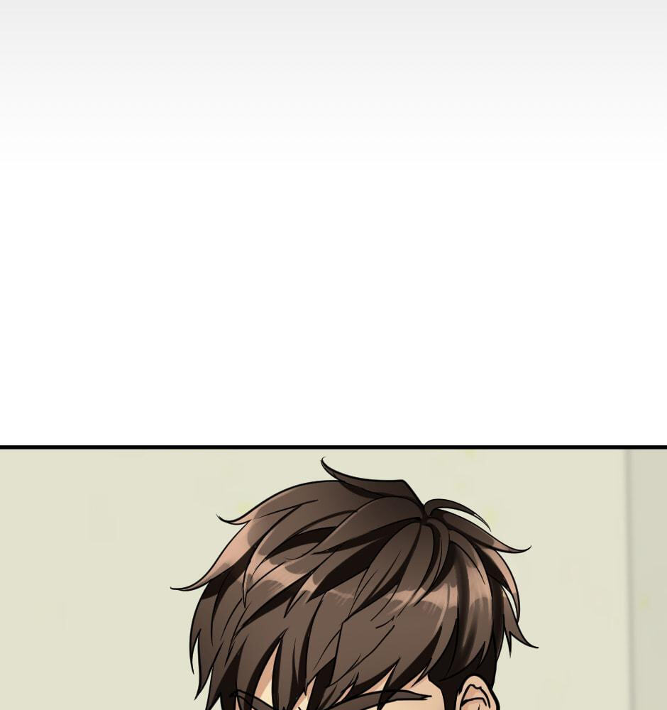 The Beginning After the End Chapter 24 page 71 - 