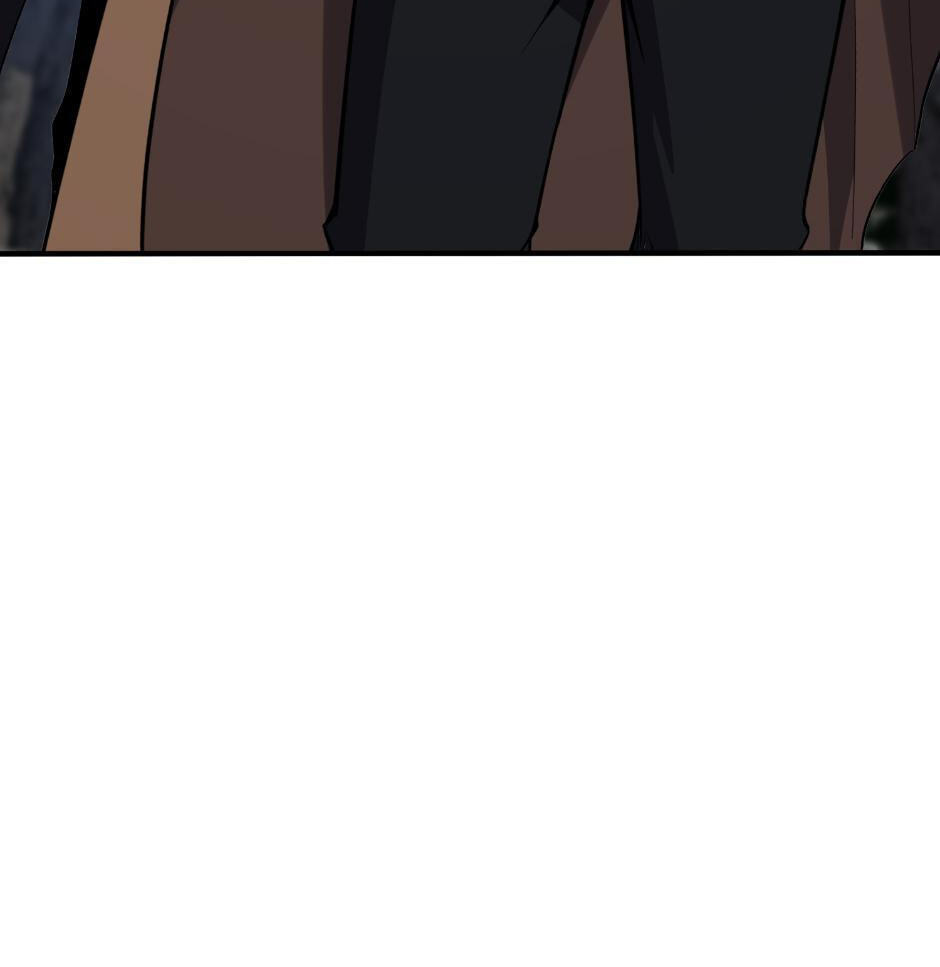The Beginning After the End Chapter 241 page 20 - 