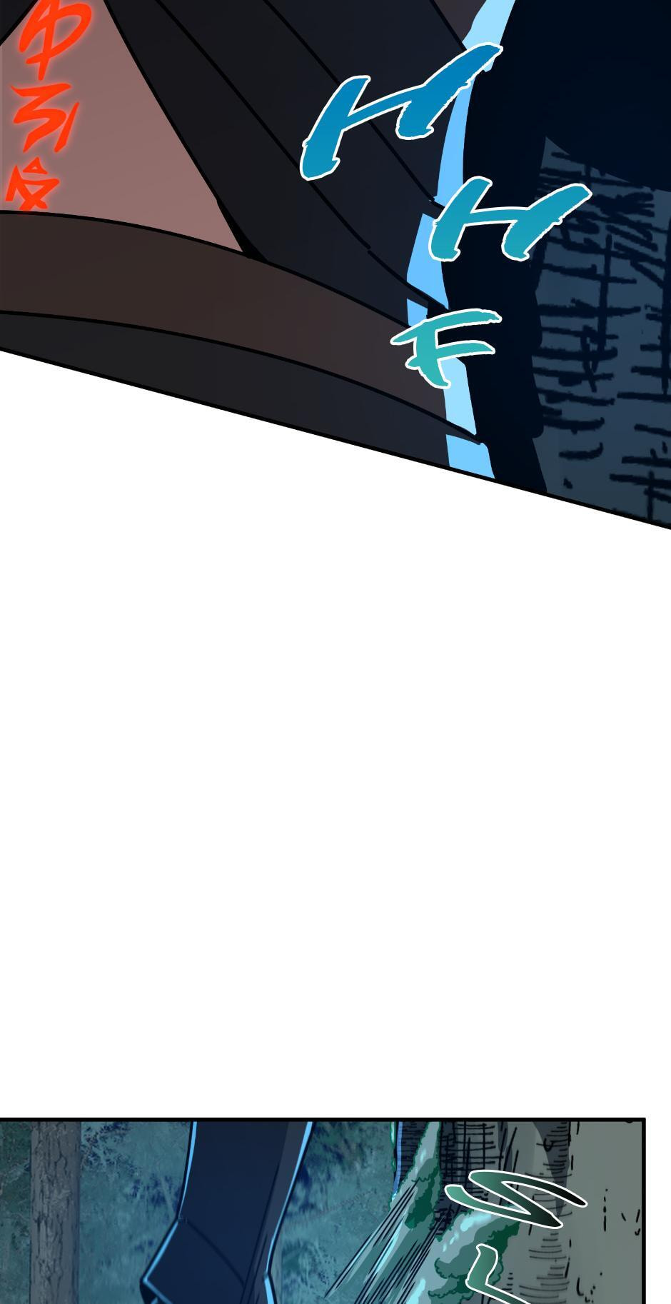 The Beginning After the End Chapter 241 page 3 - 