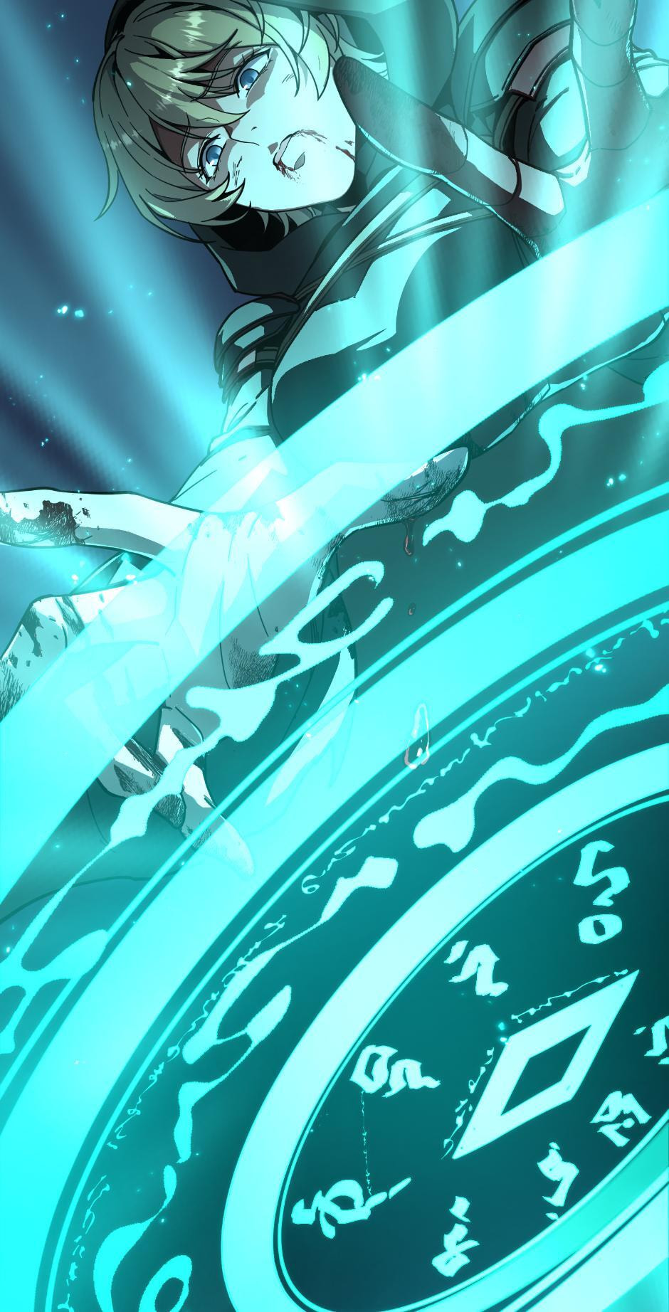 The Beginning After the End Chapter 241 page 42 - 