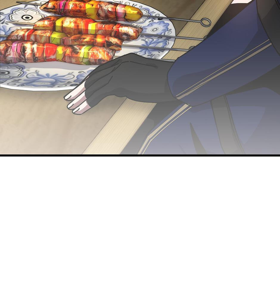The Beginning After the End Chapter 242 page 35 - 