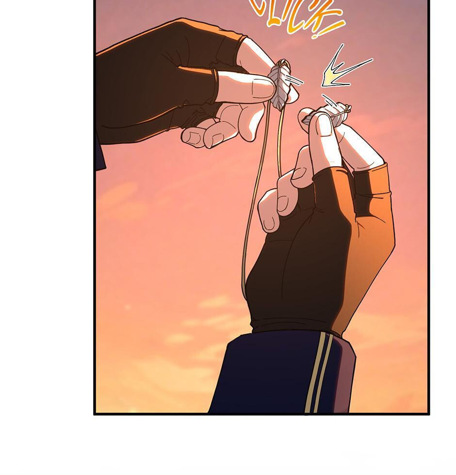 The Beginning After the End Chapter 243 page 23 - 