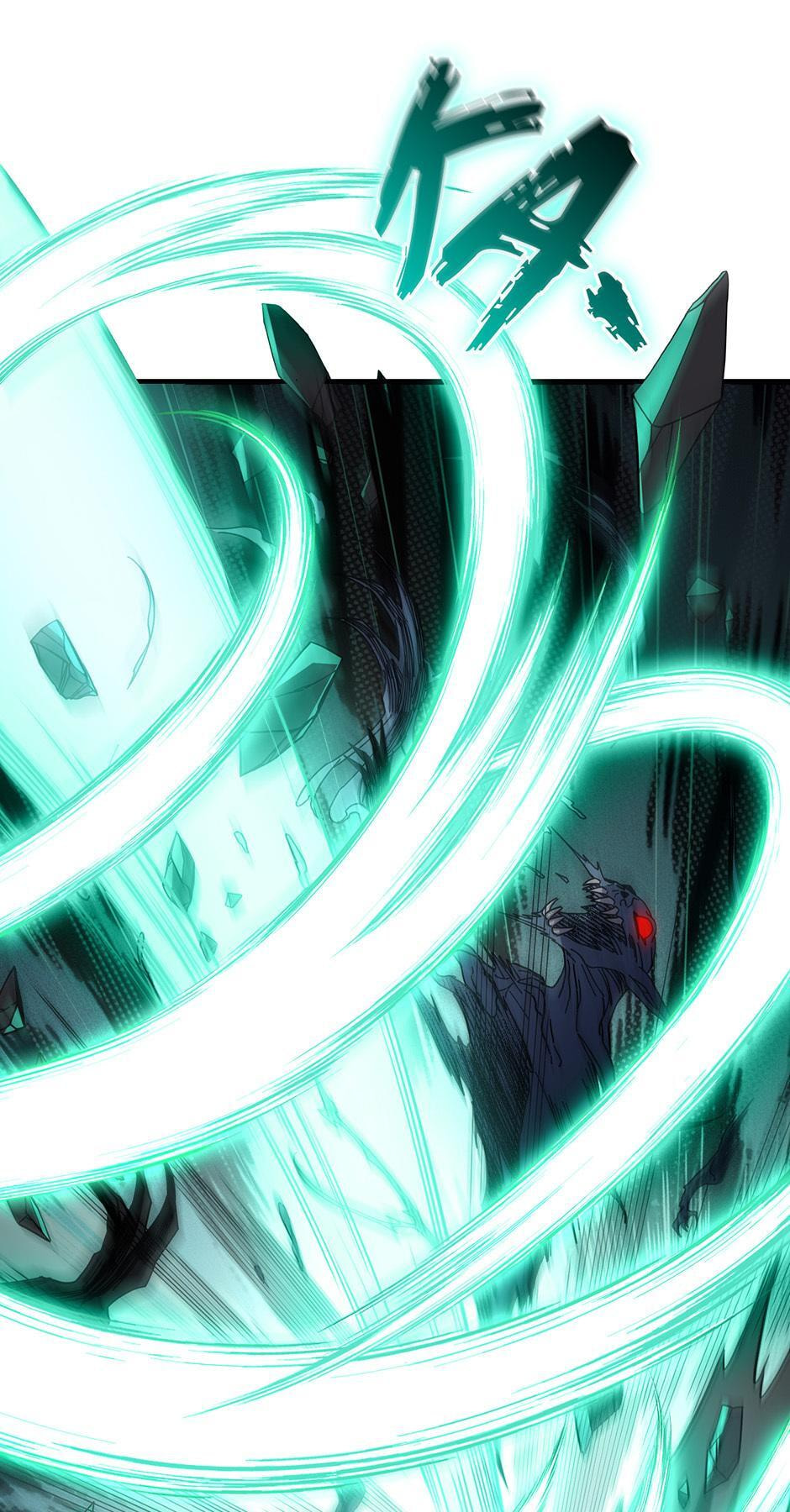 The Beginning After the End Chapter 245 page 11 - 