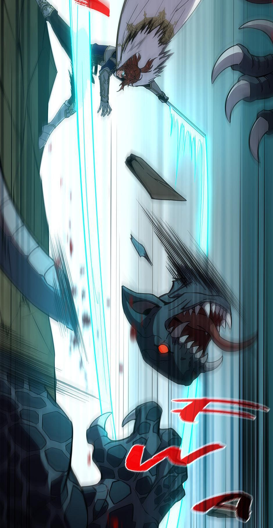 The Beginning After the End Chapter 245 page 25 - 