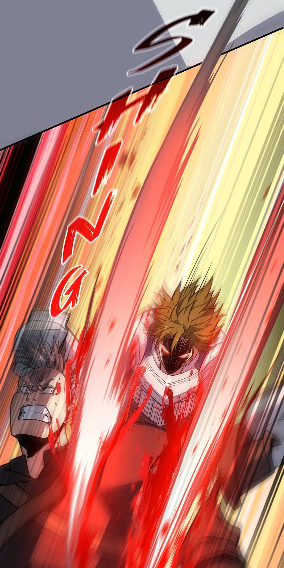 The Beginning After the End Chapter 248 page 75 - 