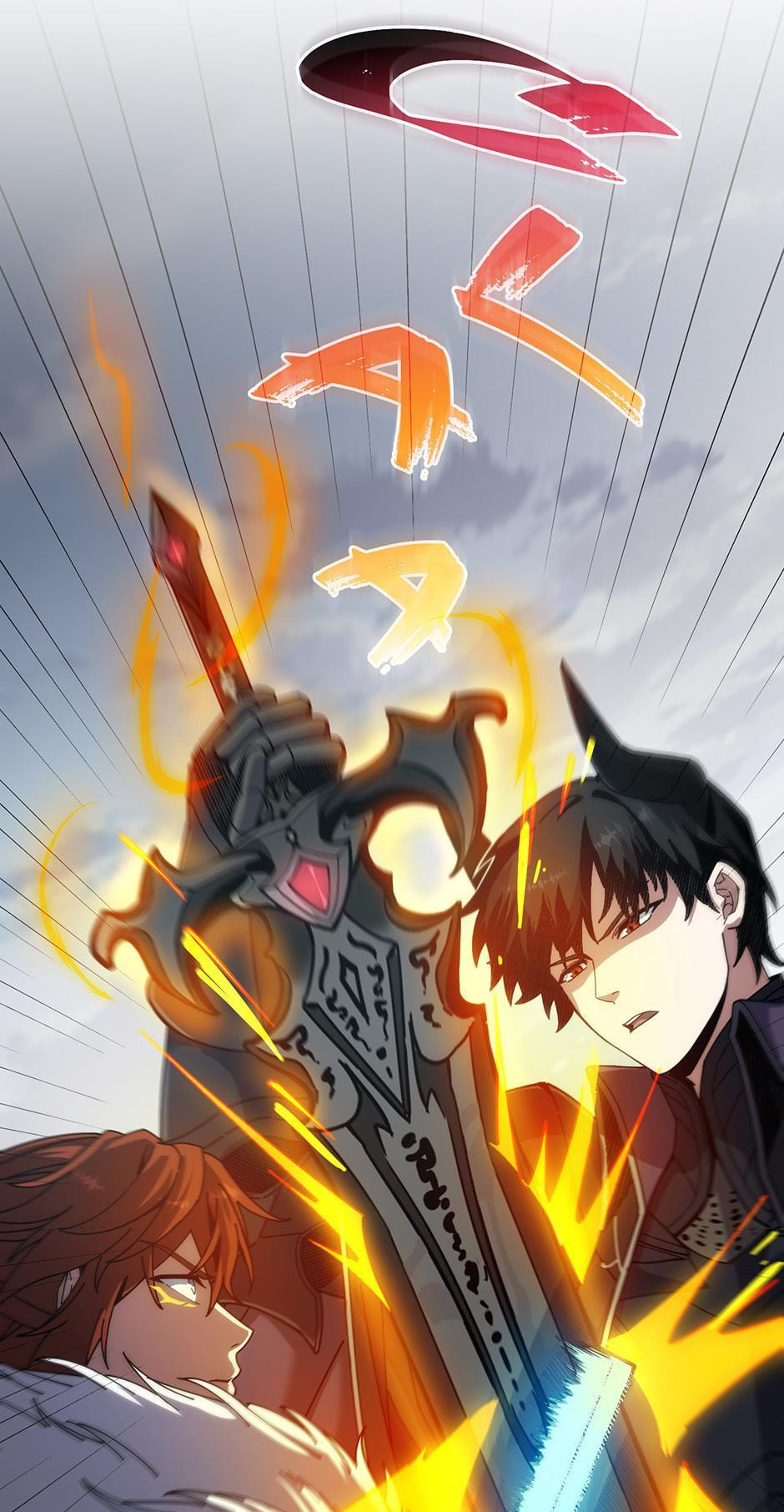 The Beginning After the End Chapter 249 page 44 - 