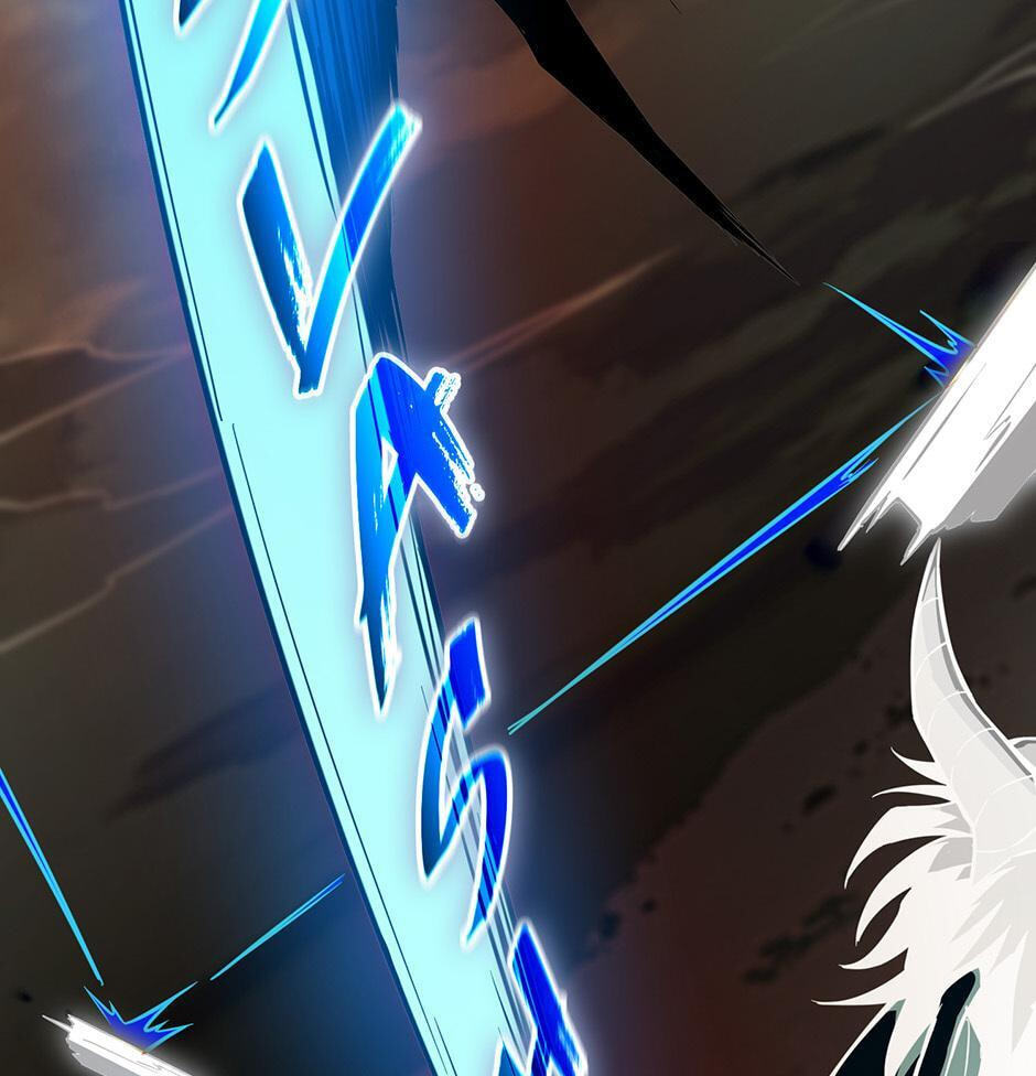 The Beginning After the End Chapter 249 page 53 - 