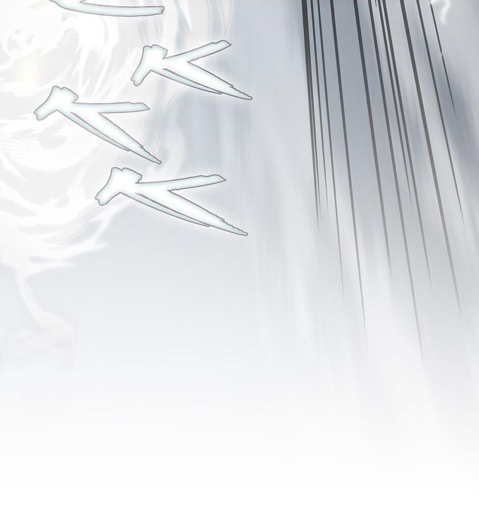 The Beginning After the End Chapter 250 page 127 - 