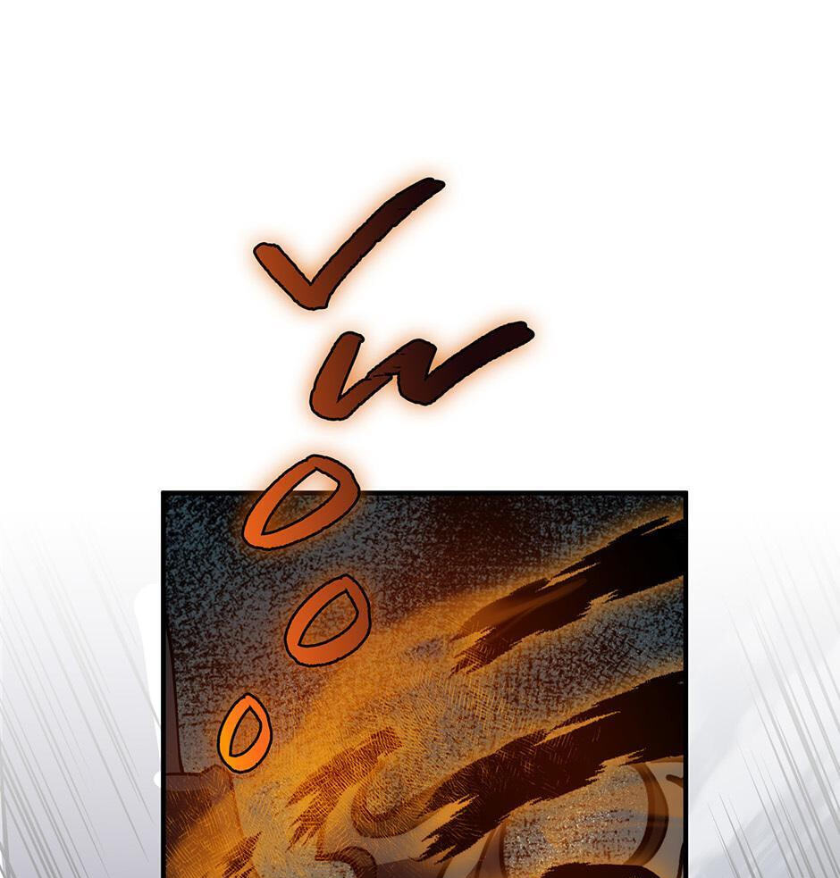 The Beginning After the End Chapter 250 page 128 - 