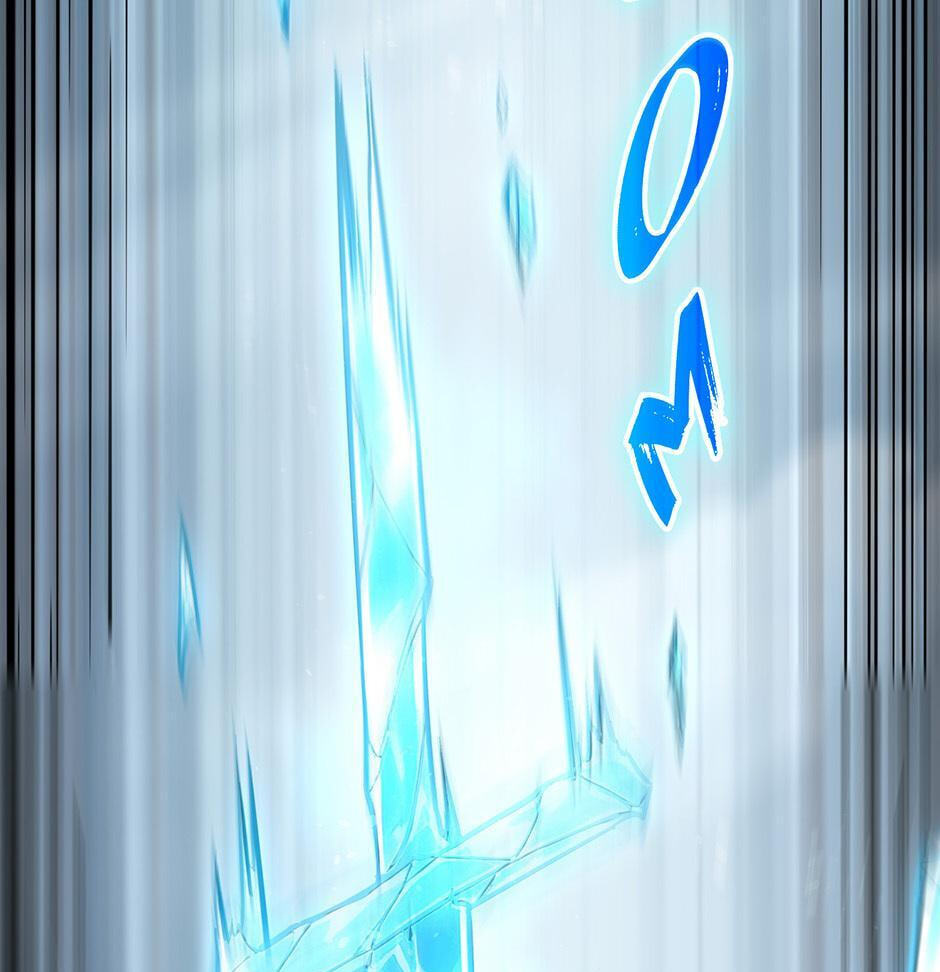 The Beginning After the End Chapter 250 page 20 - 