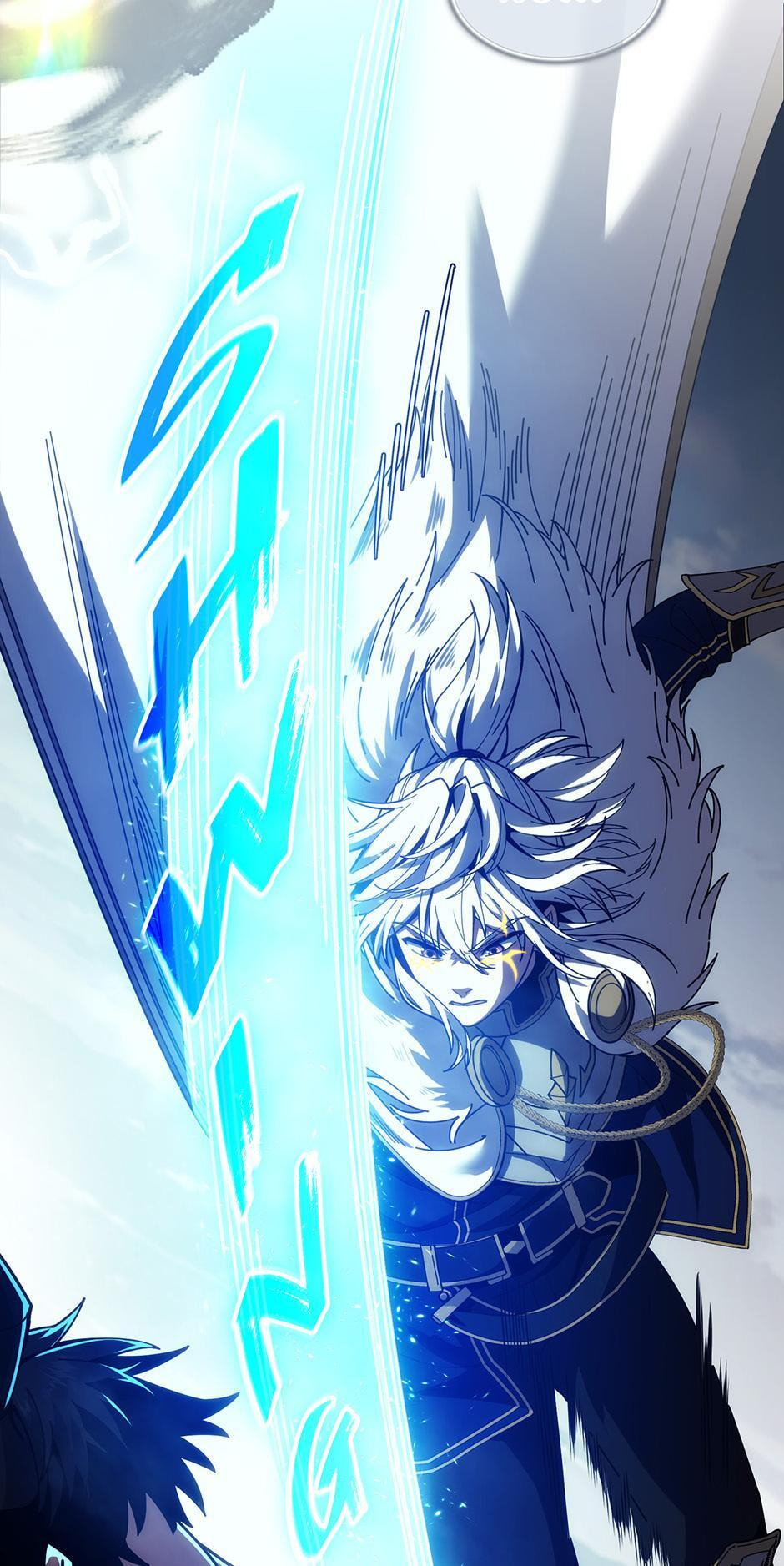 The Beginning After the End Chapter 250 page 53 - 