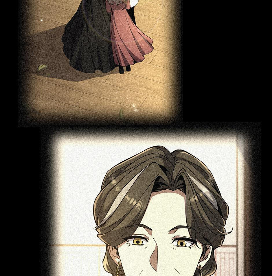 The Beginning After the End Chapter 251 page 15 - 
