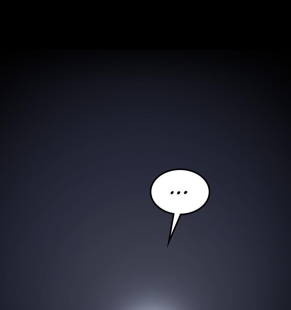 The Beginning After the End Chapter 251 page 76 - 