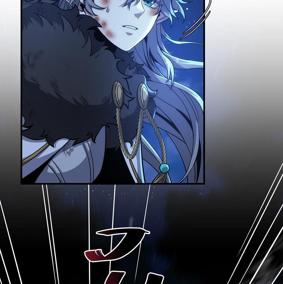The Beginning After the End Chapter 252 page 12 - 