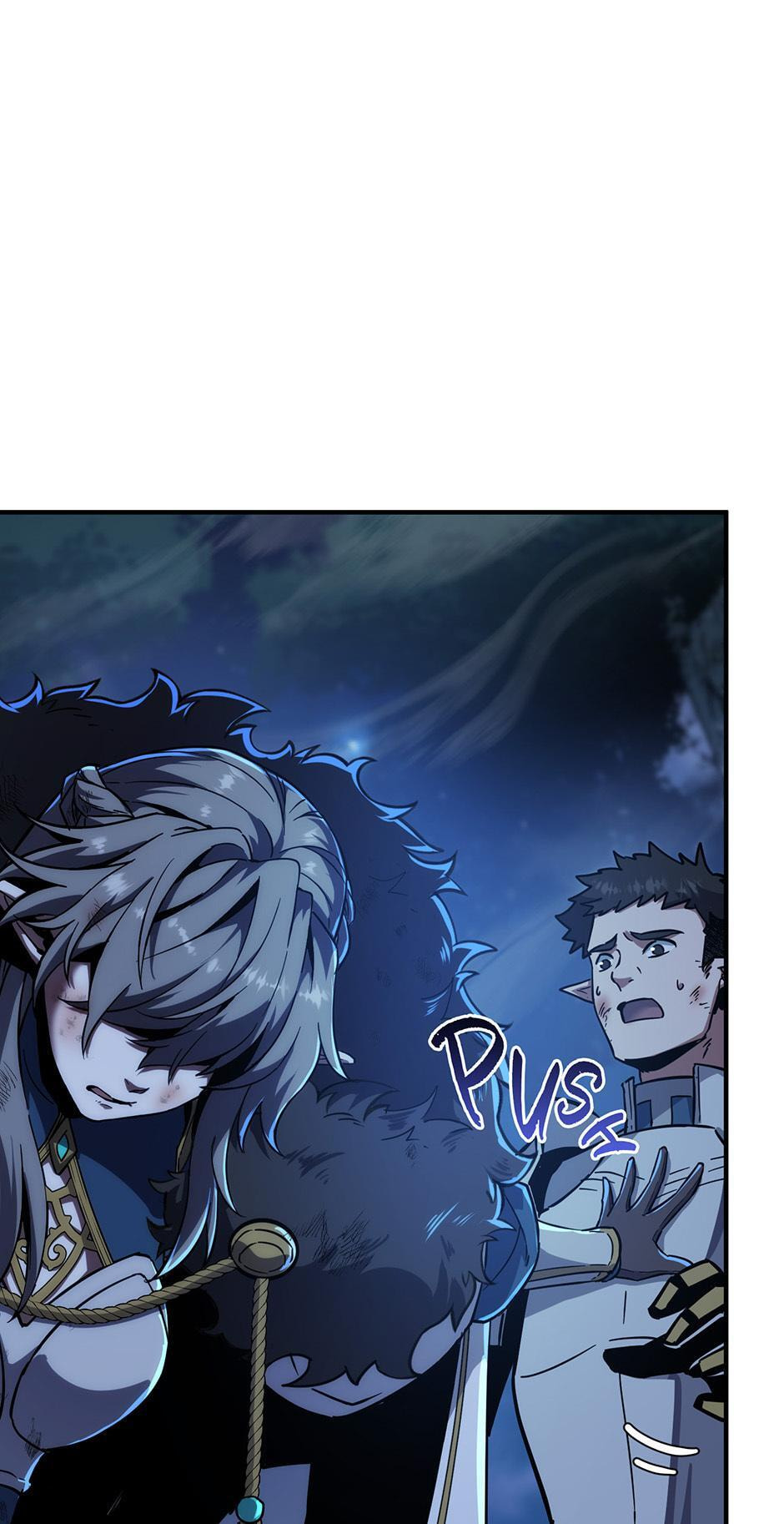 The Beginning After the End Chapter 252 page 15 - 