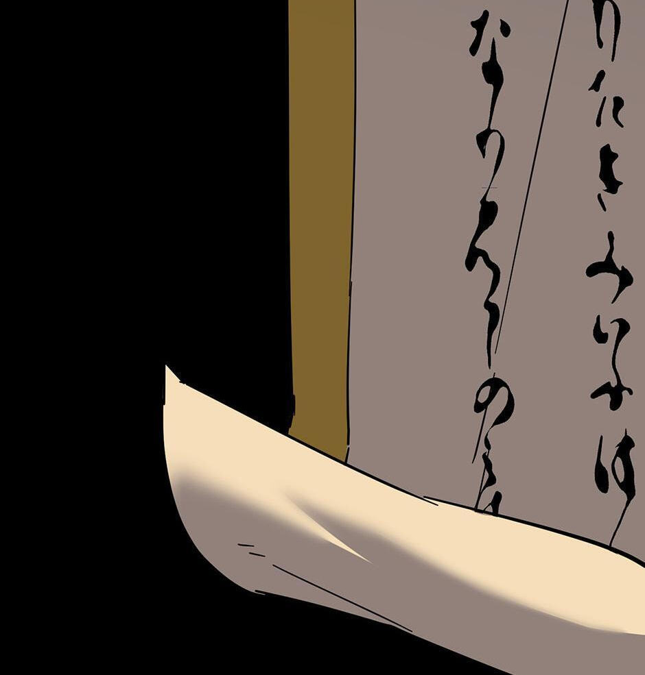 The Beginning After the End Chapter 252 page 141 - 