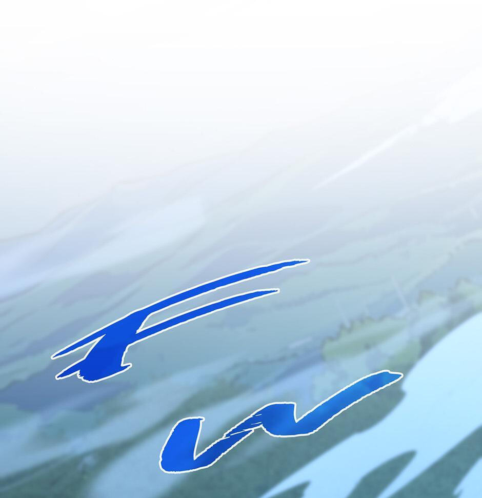 The Beginning After the End Chapter 253 page 1 - 