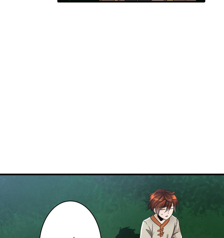 The Beginning After the End Chapter 26 page 46 - 