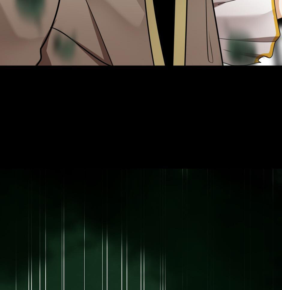 The Beginning After the End Chapter 26 page 84 - 