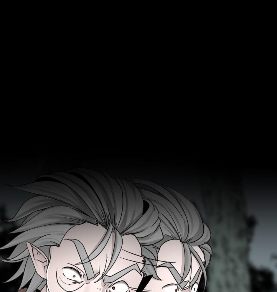 The Beginning After the End Chapter 26 page 94 - 