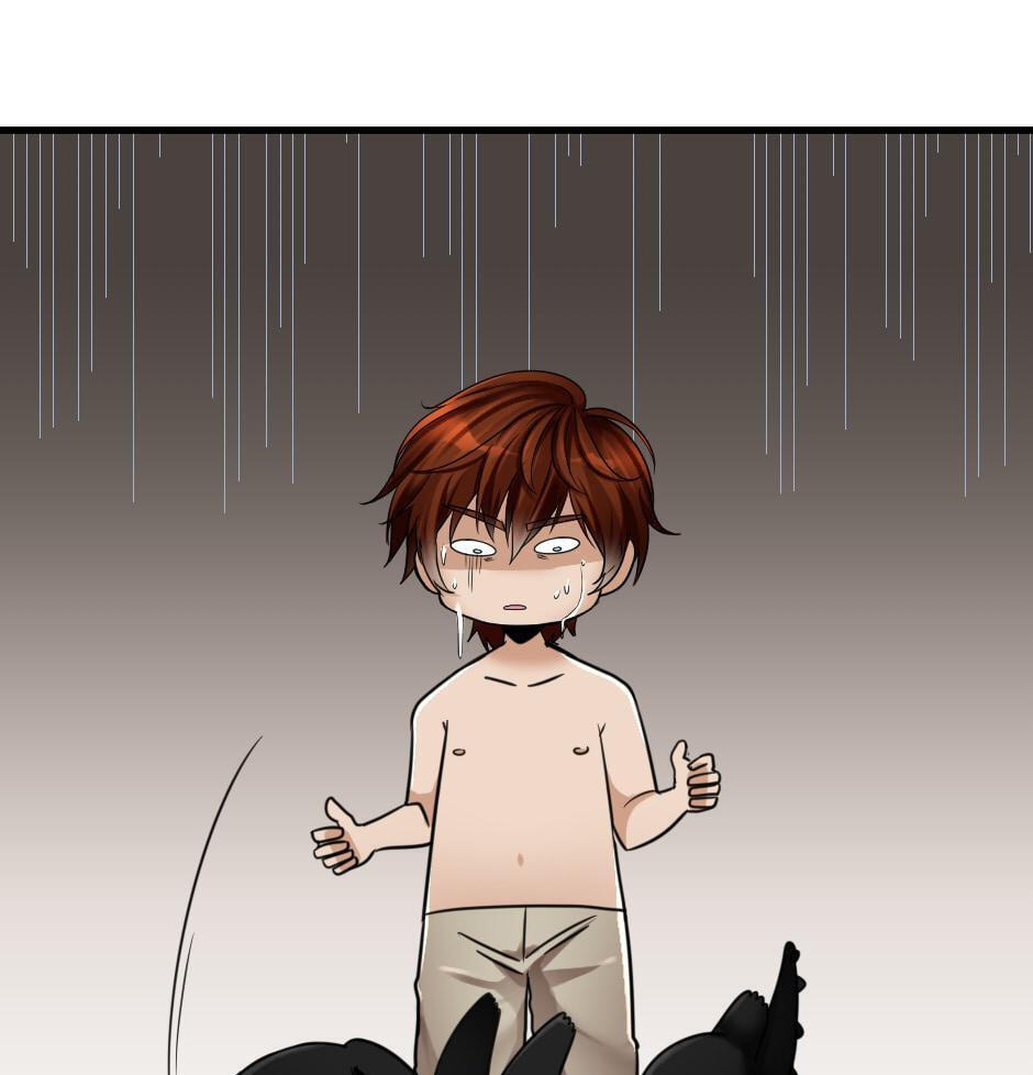The Beginning After the End Chapter 27 page 17 - 