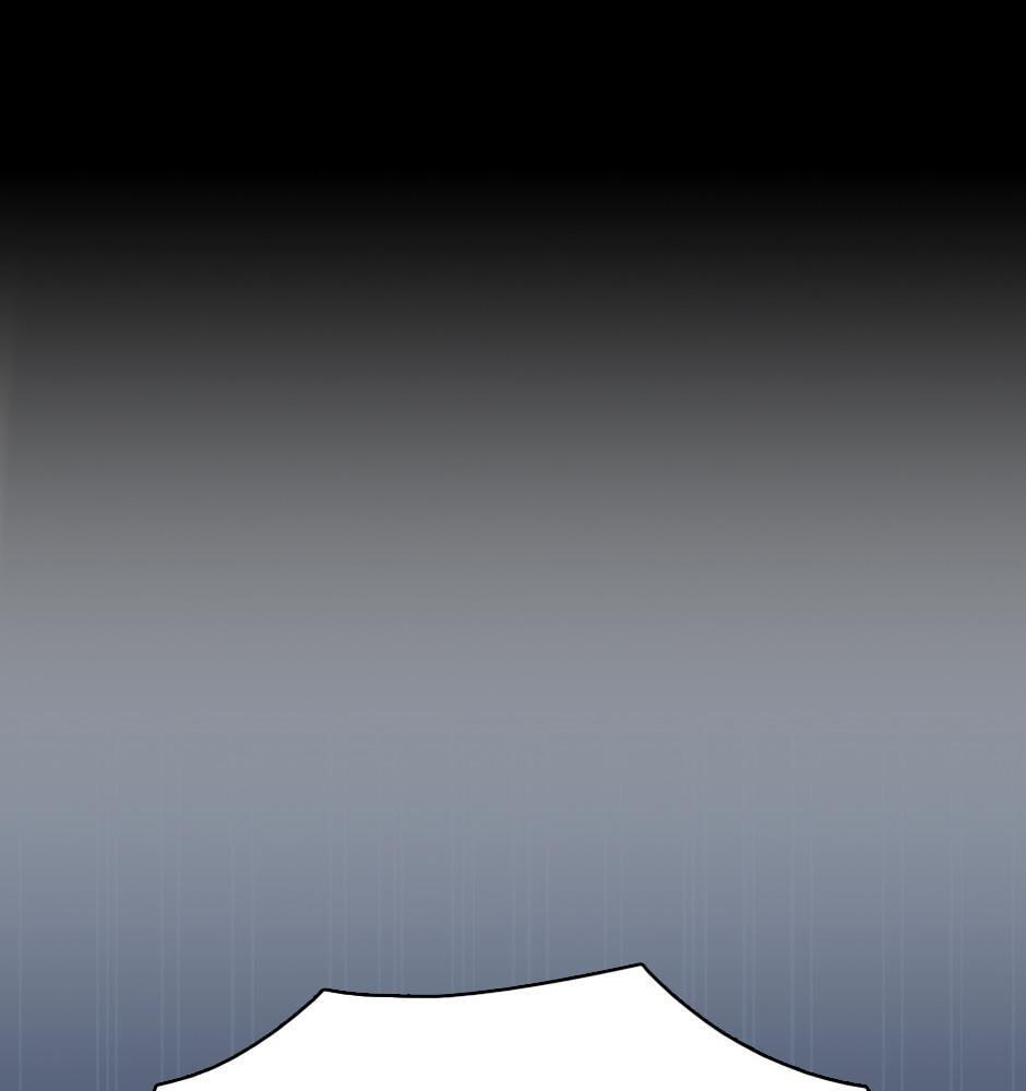 The Beginning After the End Chapter 27 page 57 - 